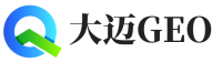 得荣县大迈GEO